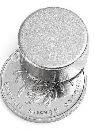 Неодимовый магнит 15х7 мм (1085)