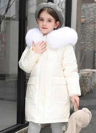 Детские демисезонные куртка эврозима