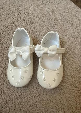 Ошатні туфельки