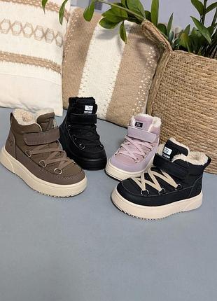 Детские зимние ботинки на девочку