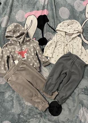 Флисовый  костюм 6-9-12мес