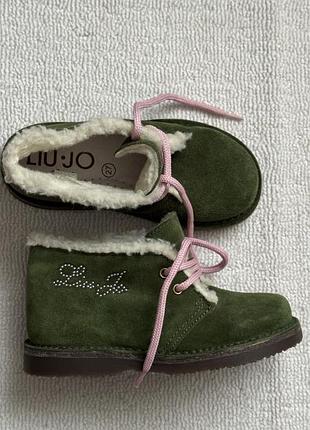 Черевики 17 см дівчинка