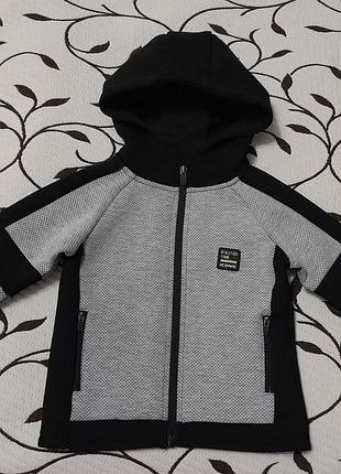 Кофта трикотажная на замке на мальчика 1,5-2 года, фирмы primark