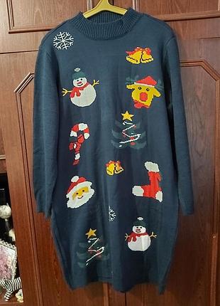 Платье женское от bodyflirt