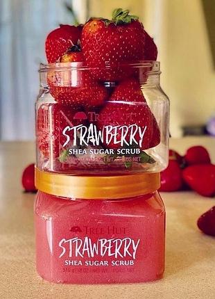 Three hut скраб