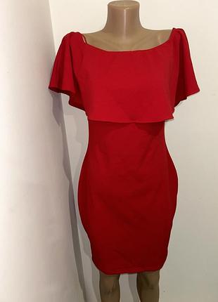 Сукня вечірня