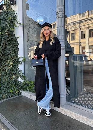 Кардиган трикотажний теплий