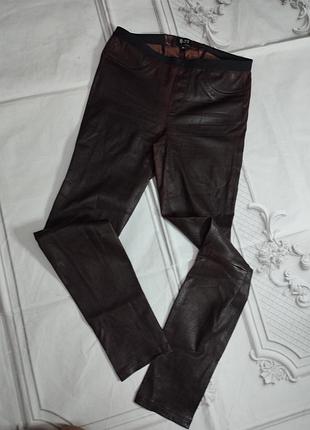 Шкіряні лосіни