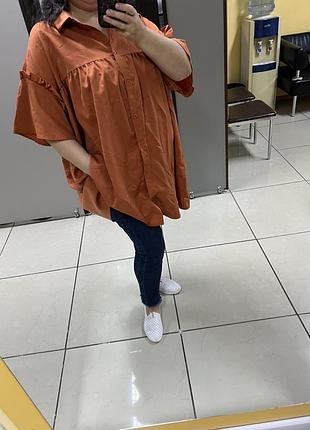 Рубашка большого размера