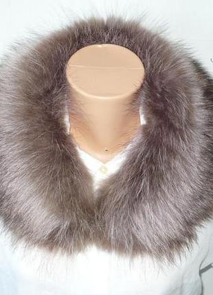 Натуральне хутро песець блискучий густий накладний комір