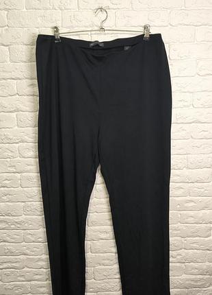 Фирменные трикотажные брюки штаны