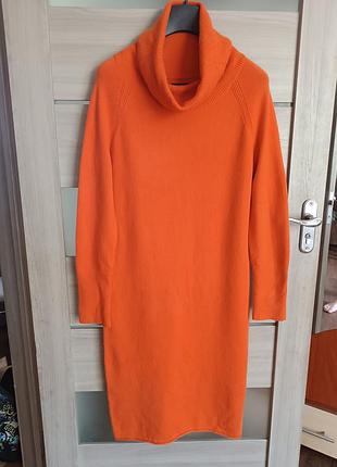 Тепла сукня плаття Cloudspun Jungle porté polo