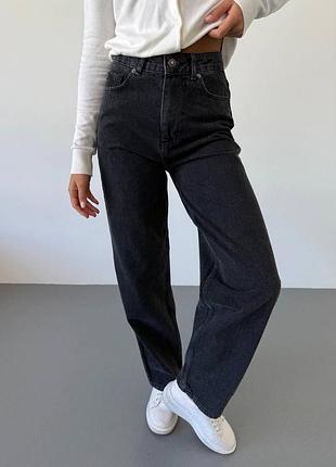 Стильні джинси баггі прямого крою на високій посадці зручні