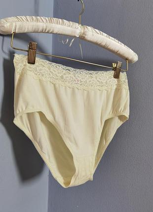 Брендовые высокие трикотажные трусики размера m