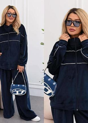 Костюм велюр,48-58