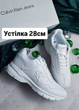 Calvin klein jeans оригінал білі кросівки