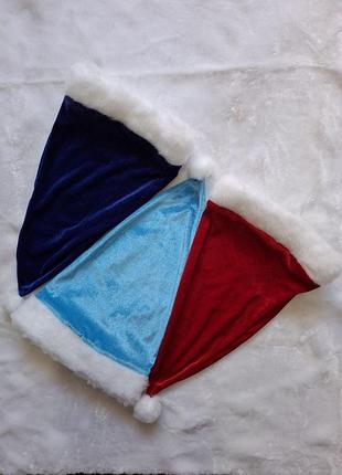 Шапка новорічна червона синя голуба карнавальна