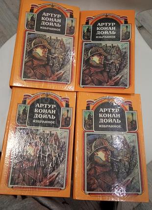 4 тома артур выполненная вплоть до сборки
