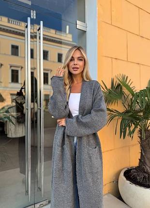 Кардиган трикотажний з карманами