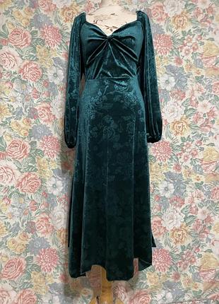 Оксамитова сукня
