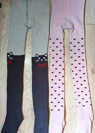 Колготы детские махровые и демисезонные 5, 6, 7, 8 лет