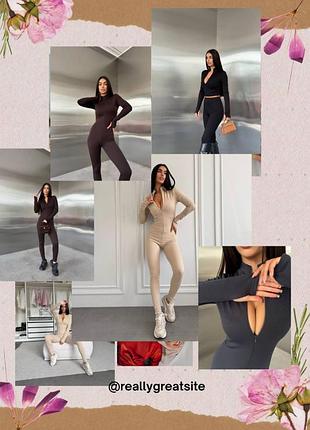 Комбенезон женский.
стильные комбенезоны