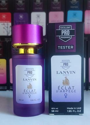 Женские духи eclat d'arpege 💜