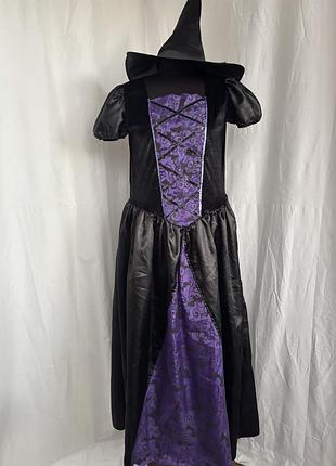 Відьма ведьма костюм карнавальний