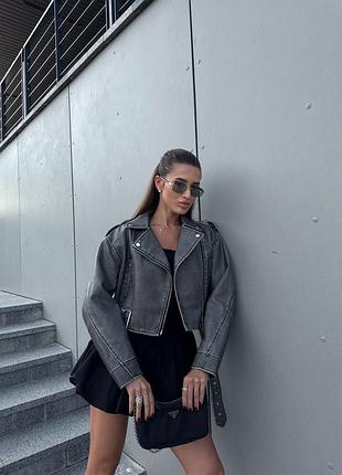 Жіноча вінтажна косуха шкірянка у сірому кольорі 🔥