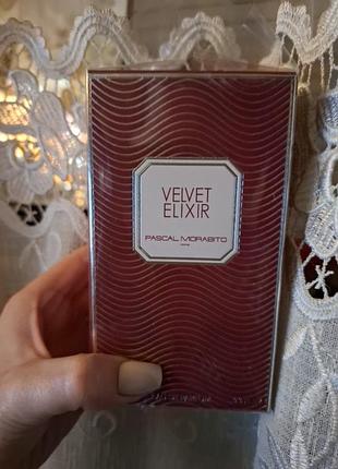 Pascal morabito velver elixir