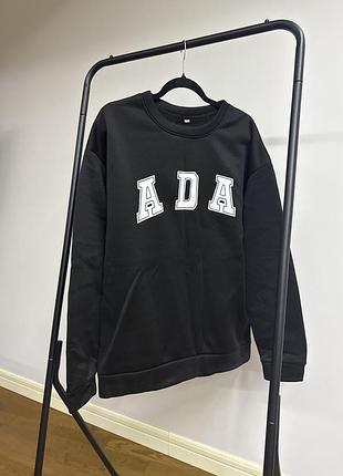 Тепла кофта світшот