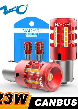 Светодиодные лампы p21w nao