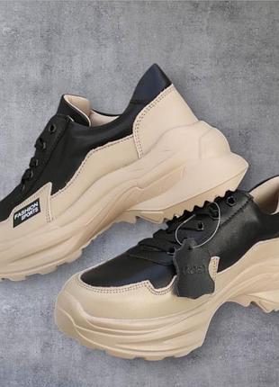 Женские кроссовки деми на платформе кожаные натуральные бежевые черные kdsl весна осень