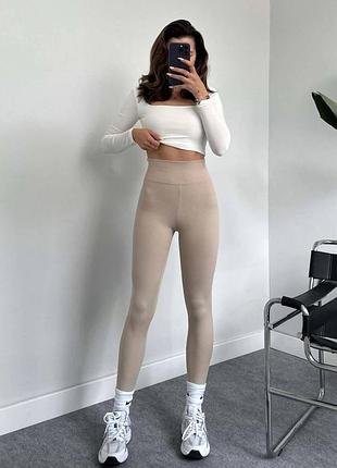 Лосіни рубчик на флісі