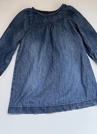 Сукня джинсова