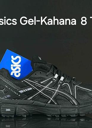 Кроссовки мужские ассикс (asics gel-kahana 8) черный
