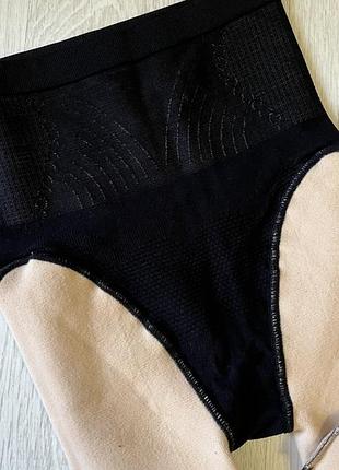 Термо колготи з ефектом голих ніг + корегуючі трусики на флісі 🔥