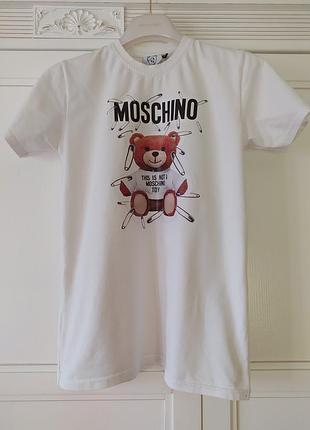 Футболка детская или маленький размер