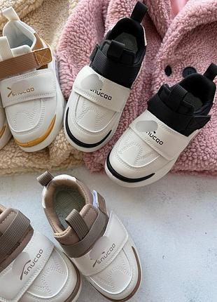 Шкіряні кросівки на хлопчика