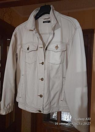 Джинсовая куртка