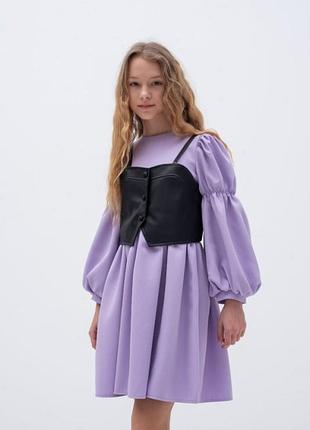 Стильное платье с корсетом