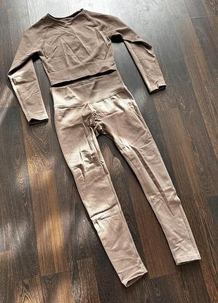 Костюм для тренувань