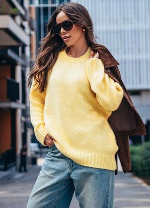 Трикотажний джемпер