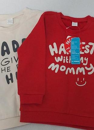 Lc waikiki свитшоты (2шт) р.92/98