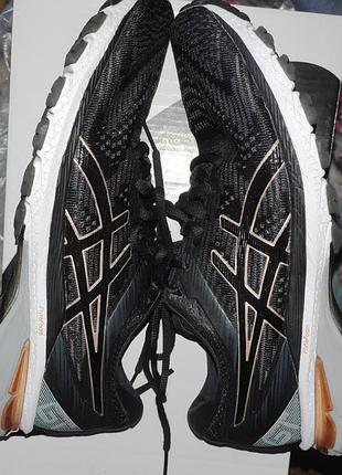 Кроссовки женские