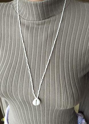 Белая длинная подвеска с ракушкой 🐚