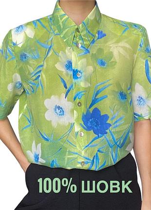 Жіноча блуза сорочка вінтаж рубашка женская блузка винтаж ретро шовк шёлк шовкова шёлковая купить размер с м л купити розмір s m l
