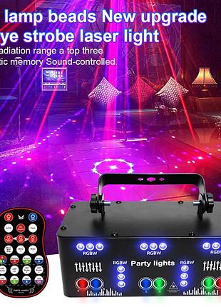 🎇 дискотечный лазер | профессиональное светомузычное шоу для вечеринок и клубов