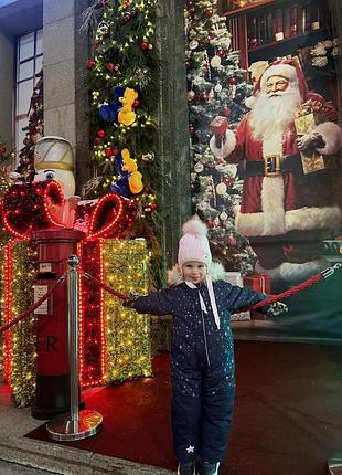 Зимовий комбінезон