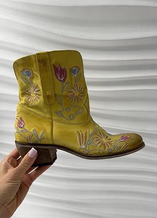 Козаки жіночі